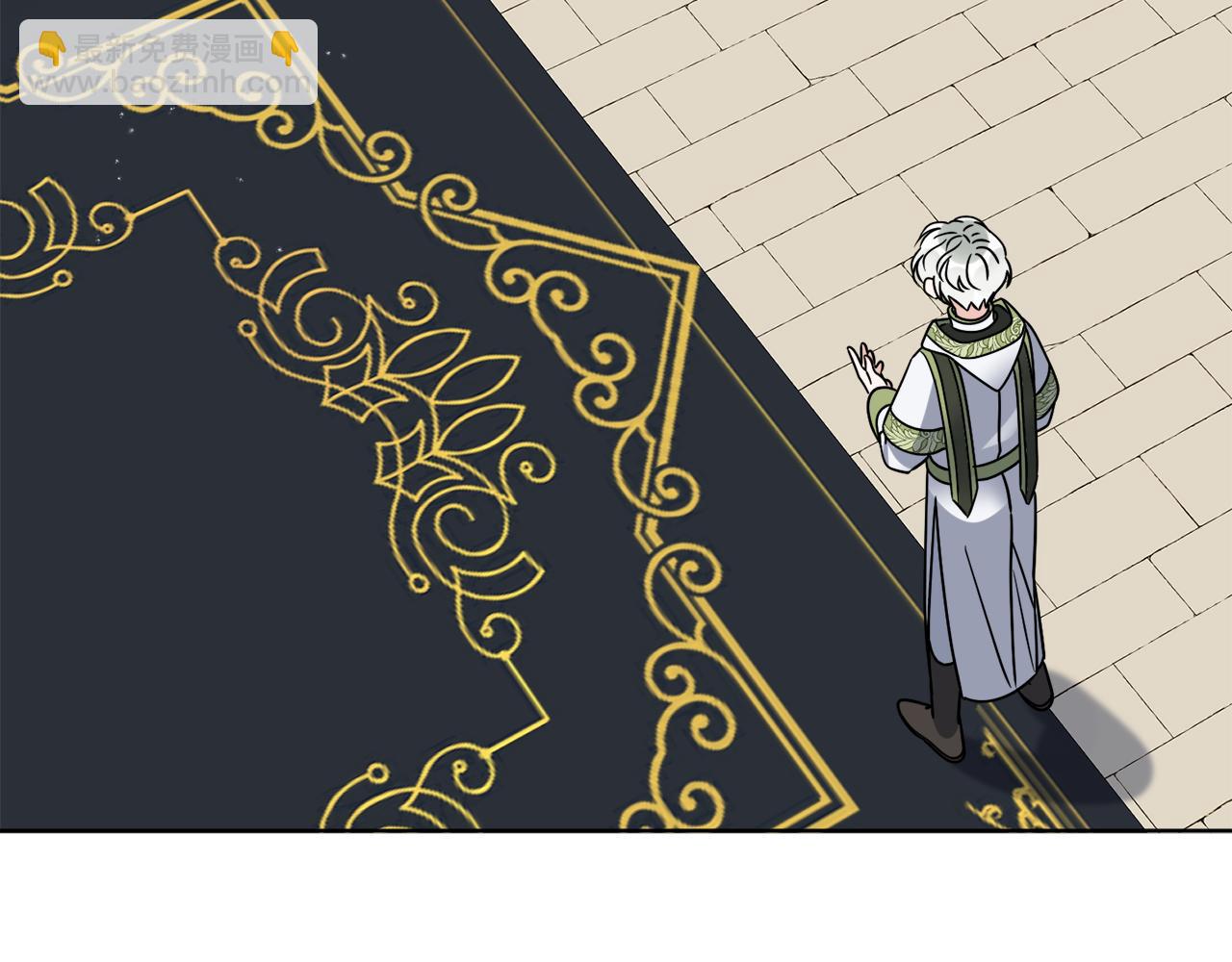 第54话 强敌当前(1/4)-第54话