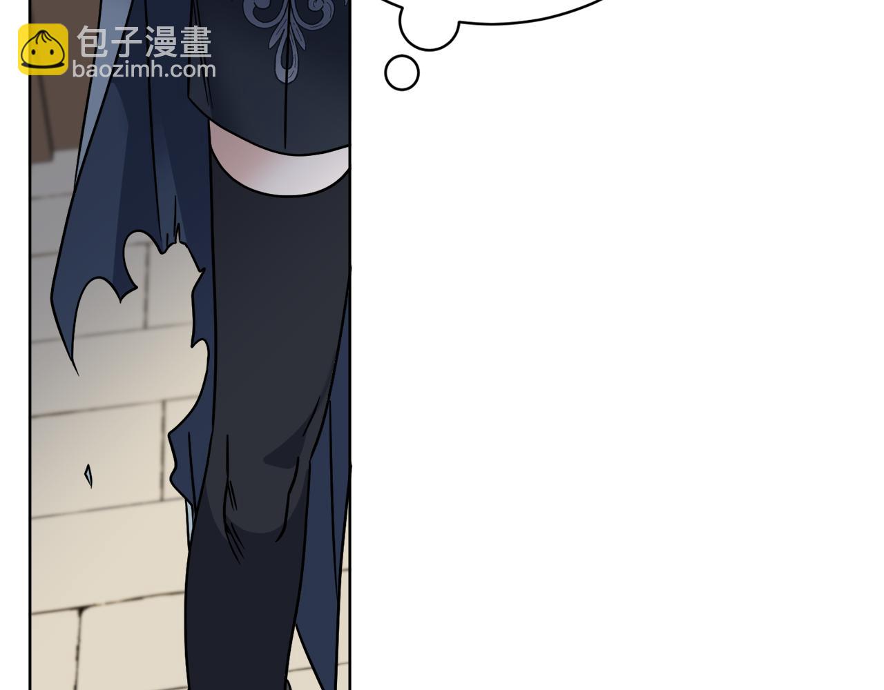 第54话 强敌当前(1/4)-第54话