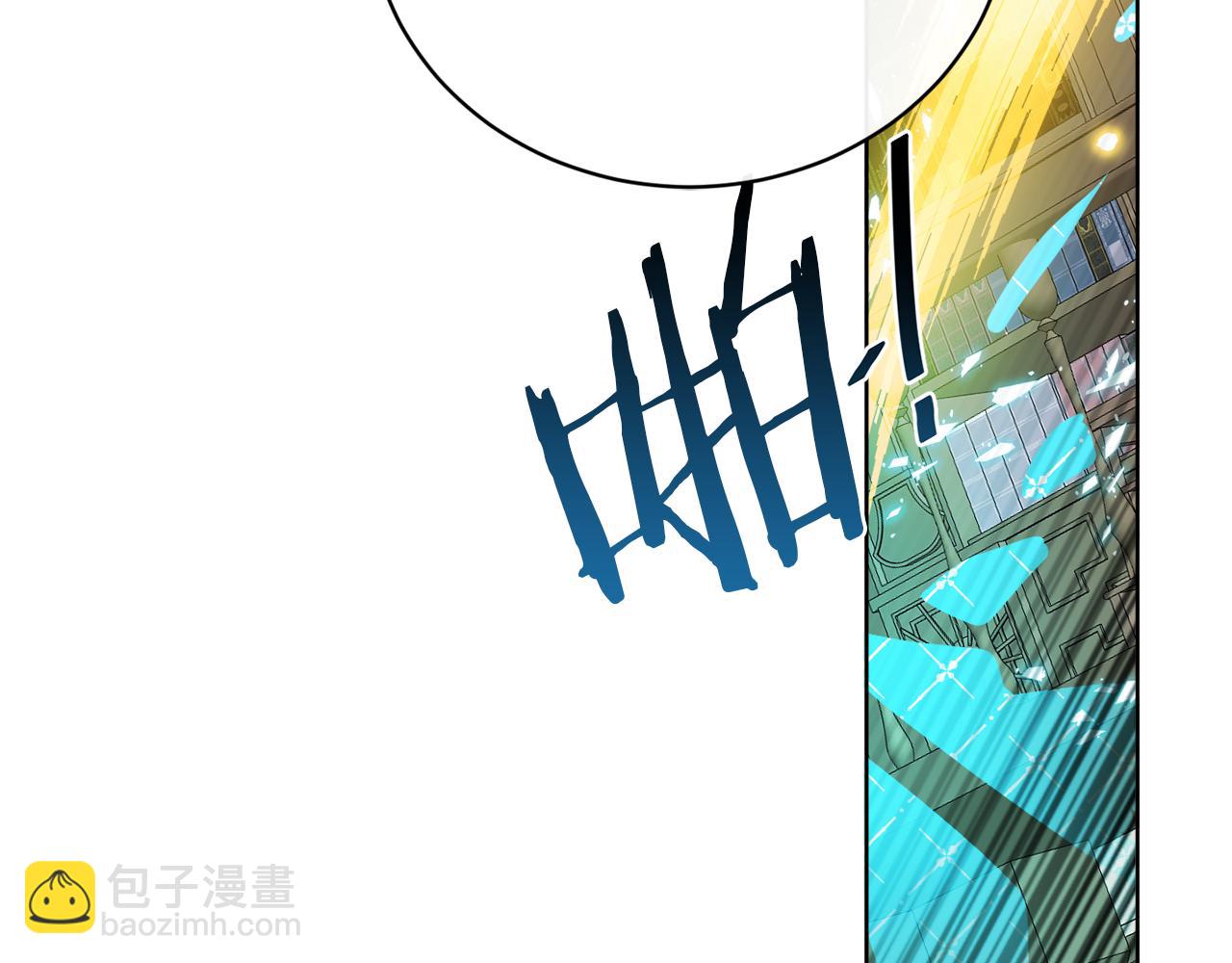 第54话 强敌当前(1/4)-第54话