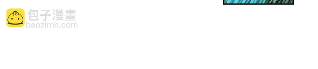 第54话 强敌当前(1/4)-第54话