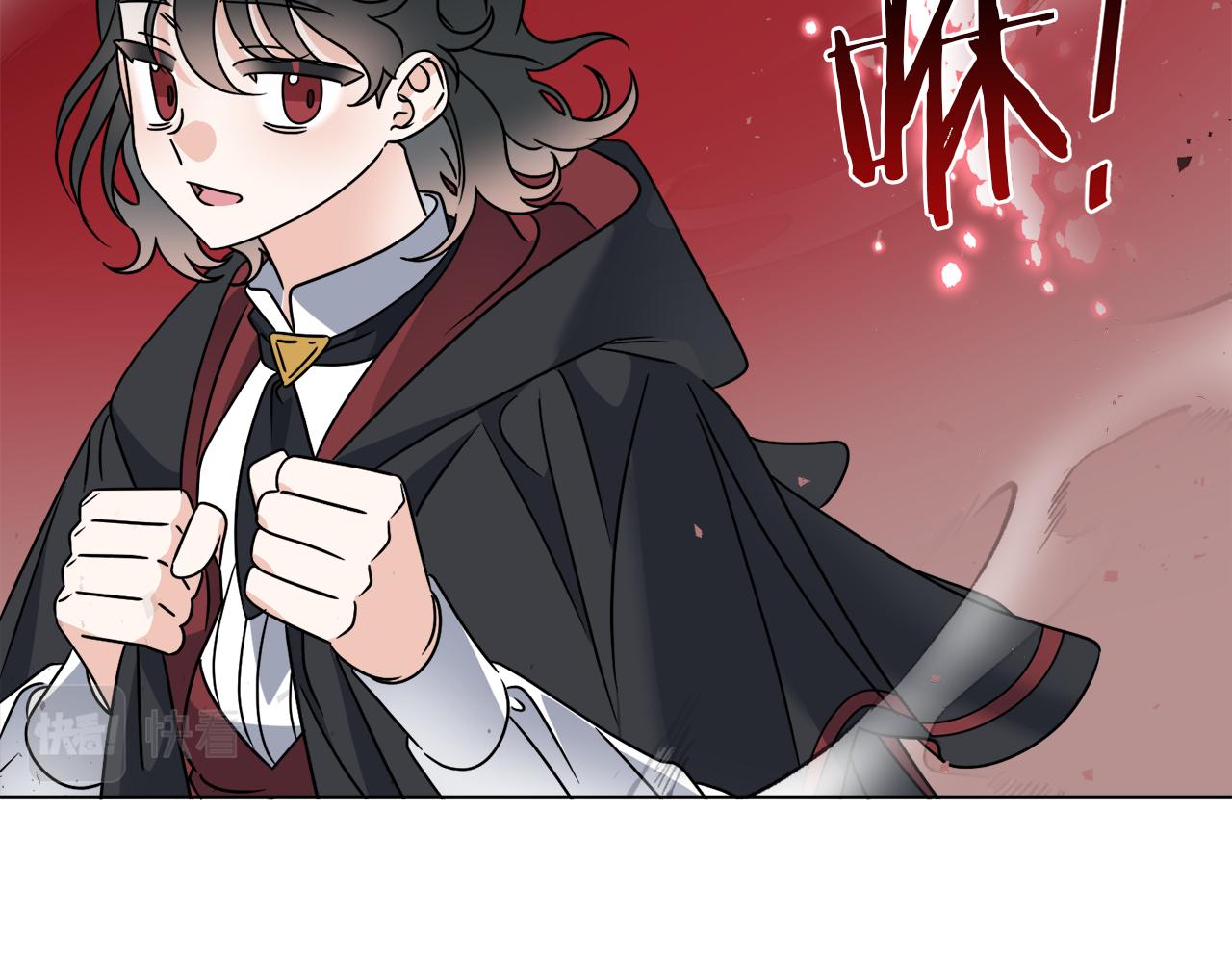 第56话 灭世(1/4)-第56话