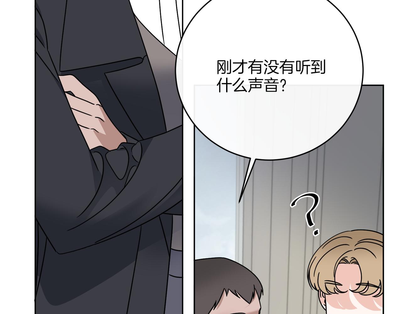 第56话 灭世(1/4)-第56话