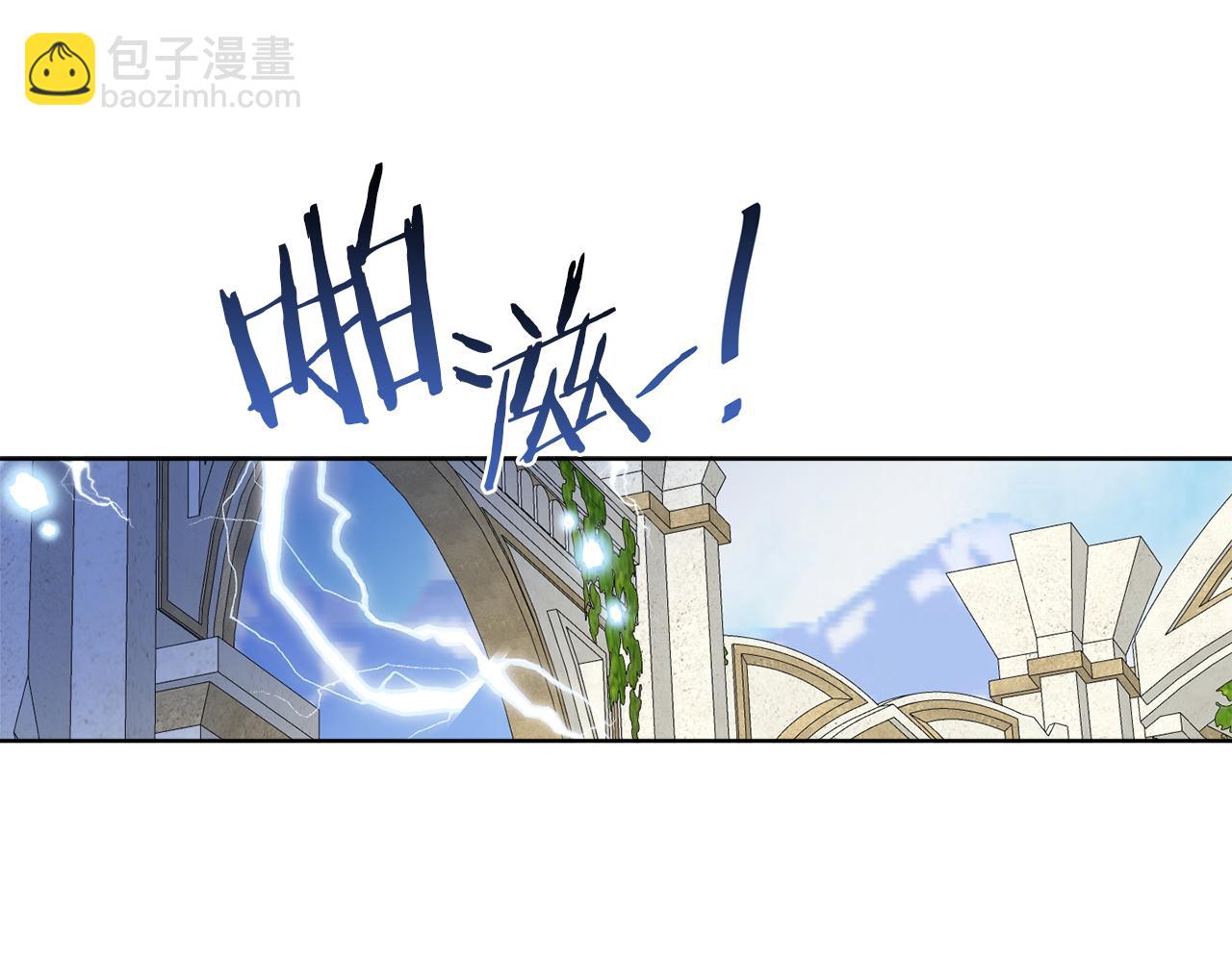 第58话 营救(1/3)-第58话