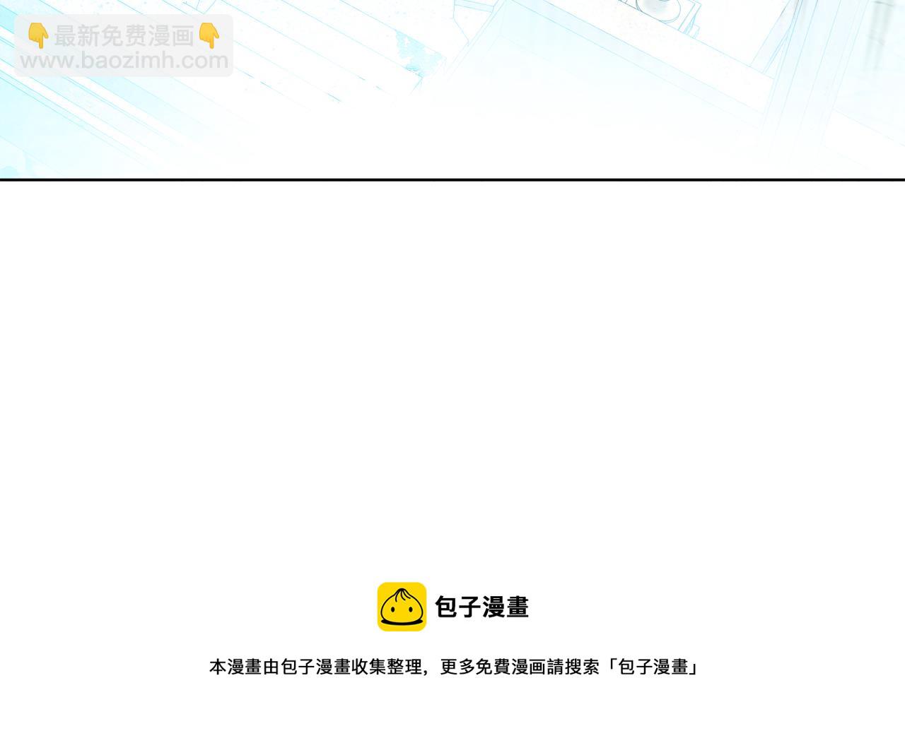 第58话 营救(1/3)-第58话