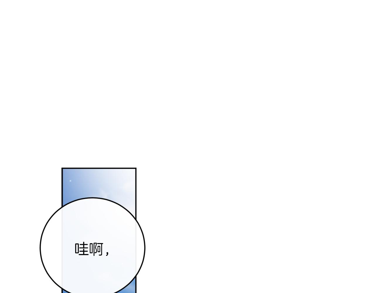 第60话 夜潜魔塔(1/3)-第60话