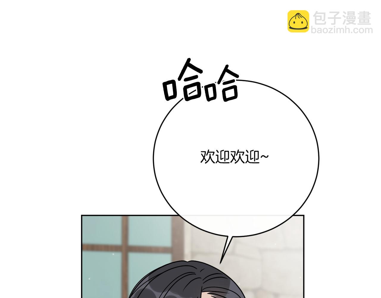 第60话 夜潜魔塔(1/3)-第60话