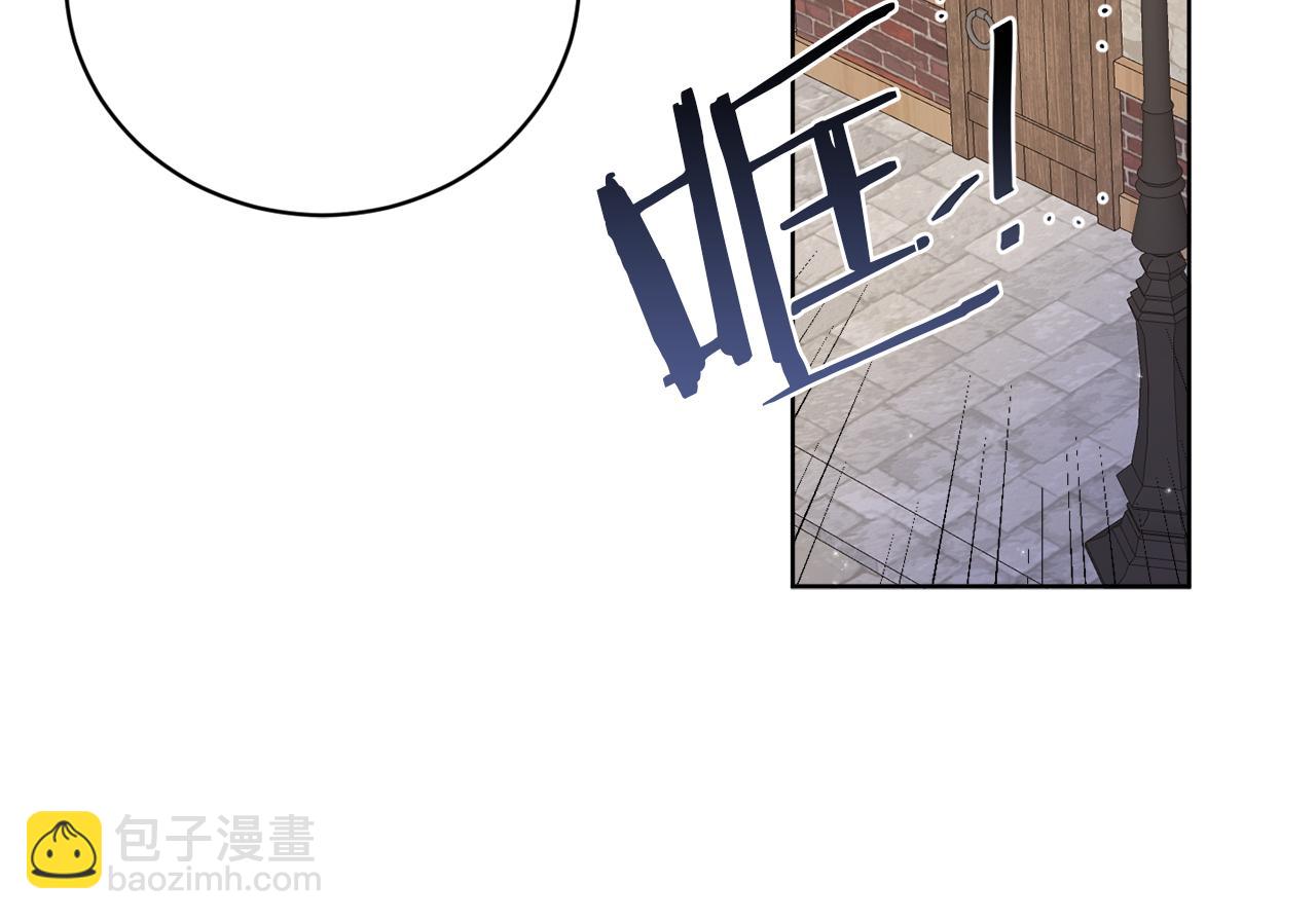 第60话 夜潜魔塔(1/3)-第60话