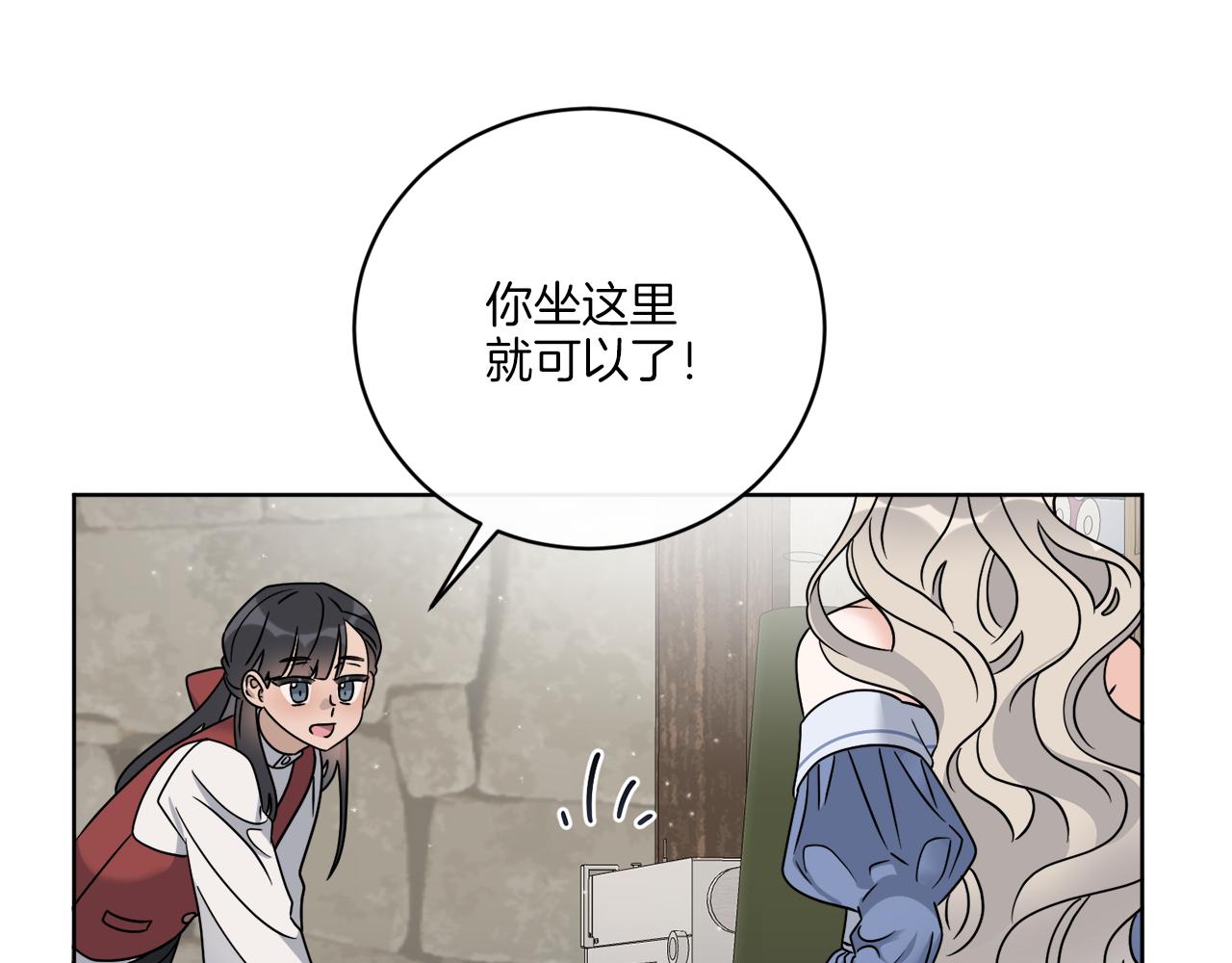 第60话 夜潜魔塔(1/3)-第60话