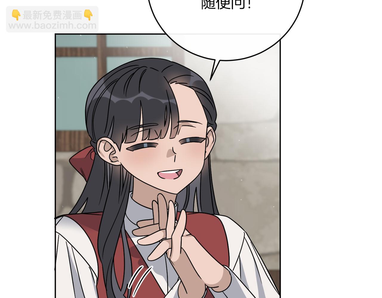 第60话 夜潜魔塔(1/3)-第60话