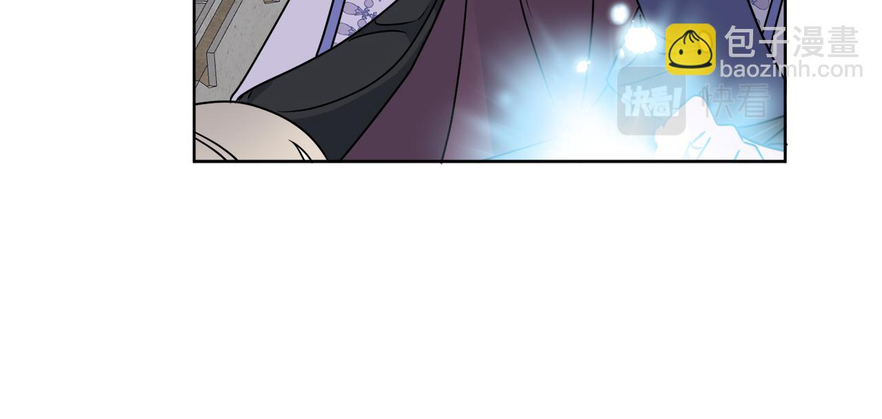 第62话 错乱的时间线(1/4)-第62话