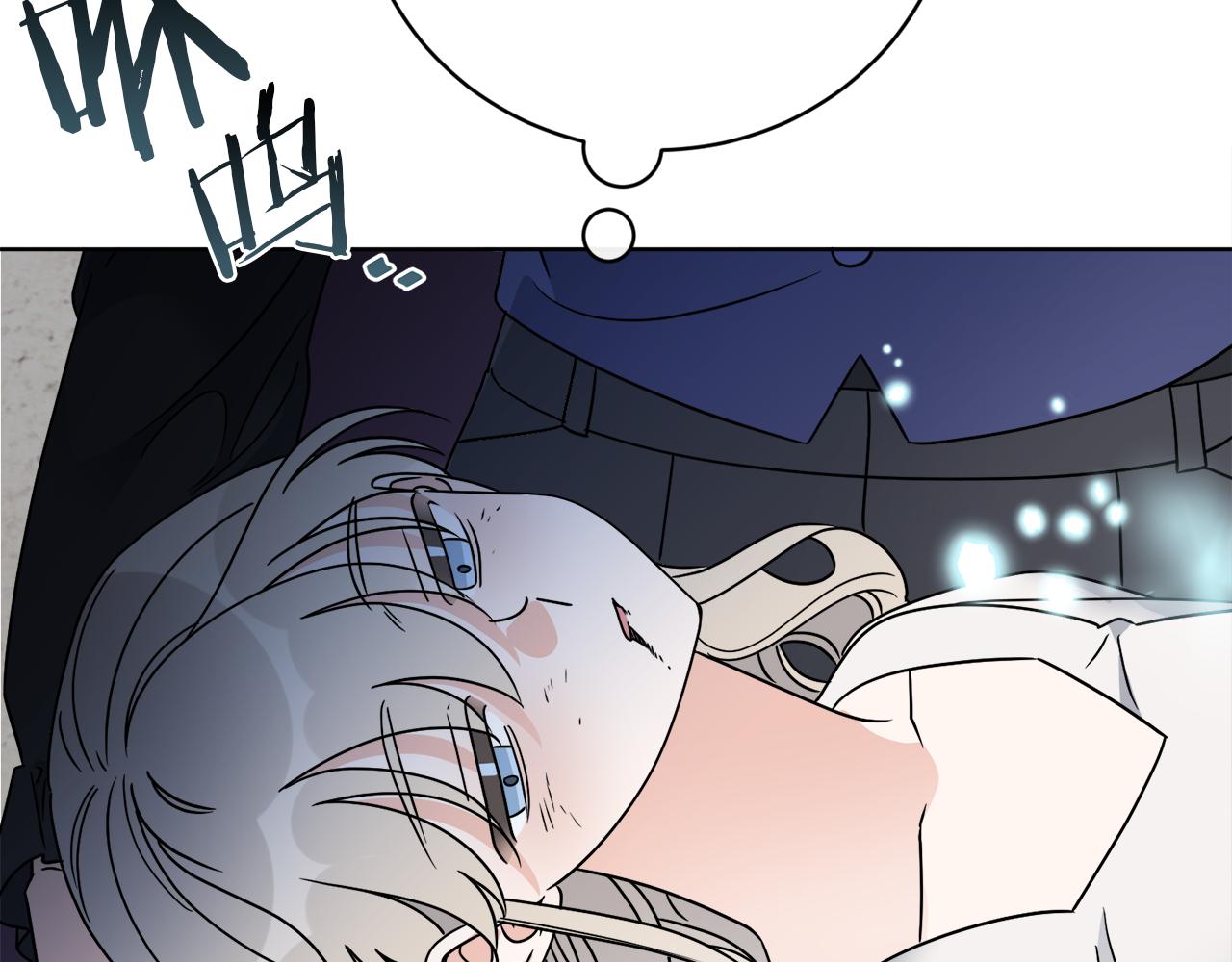 第62话 错乱的时间线(1/4)-第62话