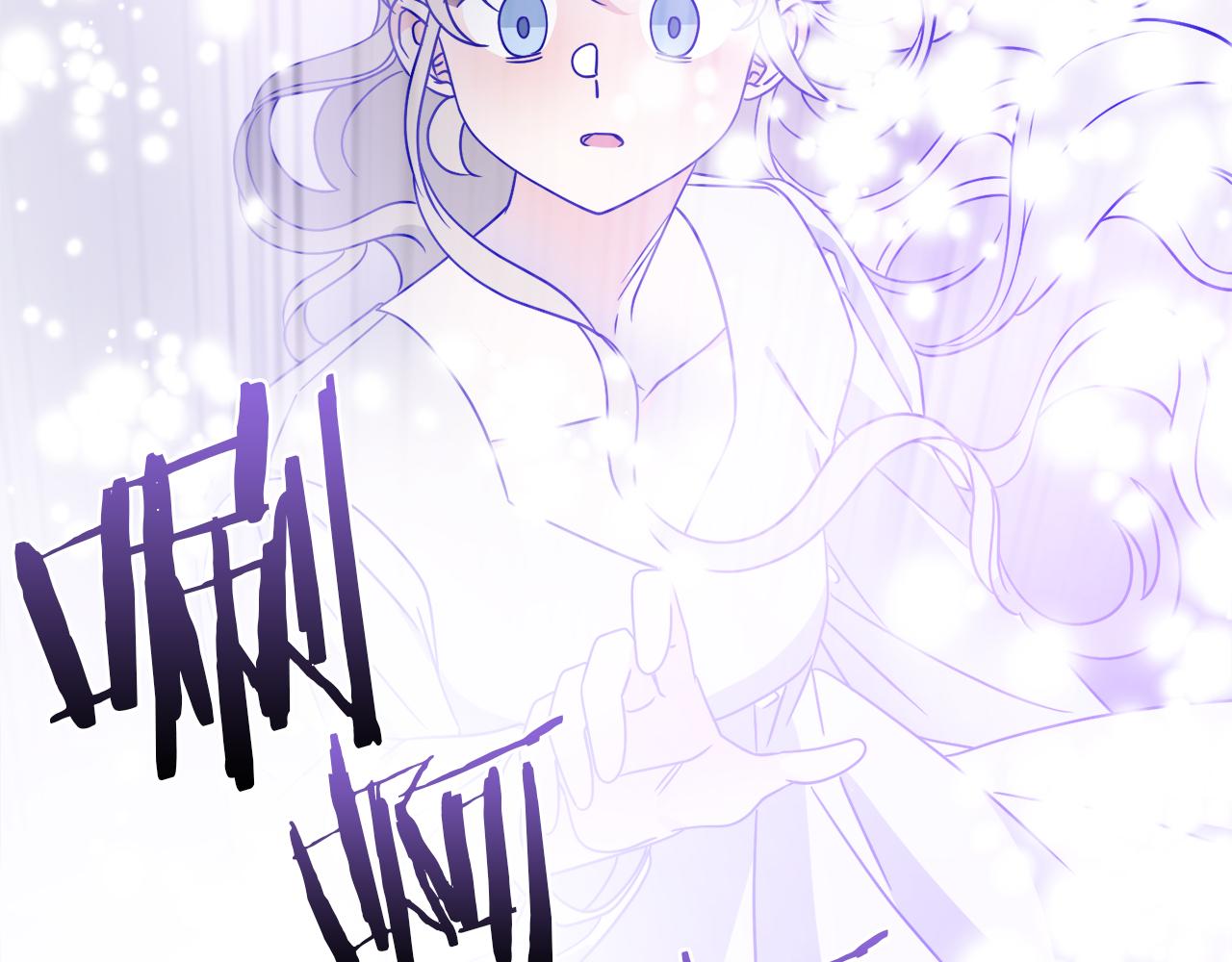 第64话 你胡说(1/4)-第64话