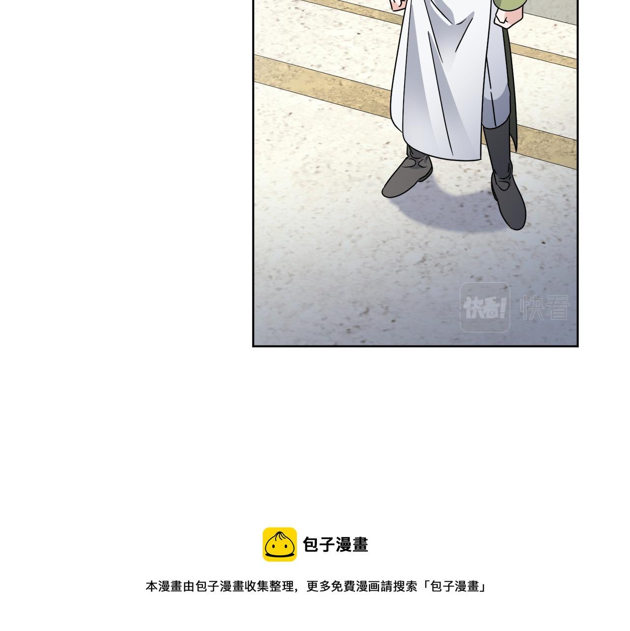 第64话 你胡说(1/4)-第64话