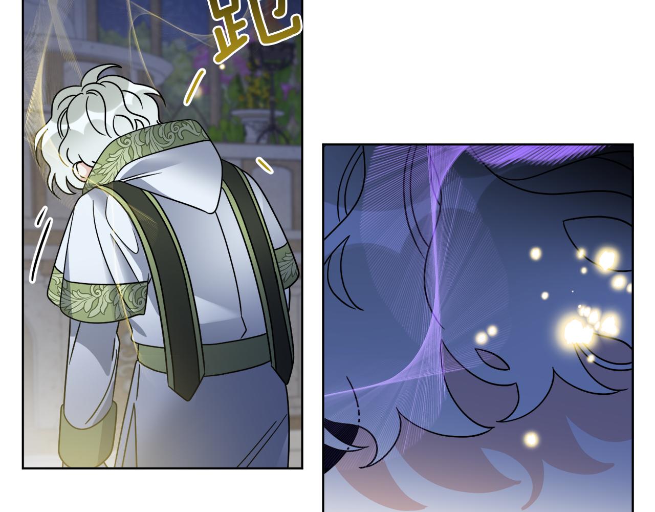 第66话 一个人战斗(1/4)-第66话