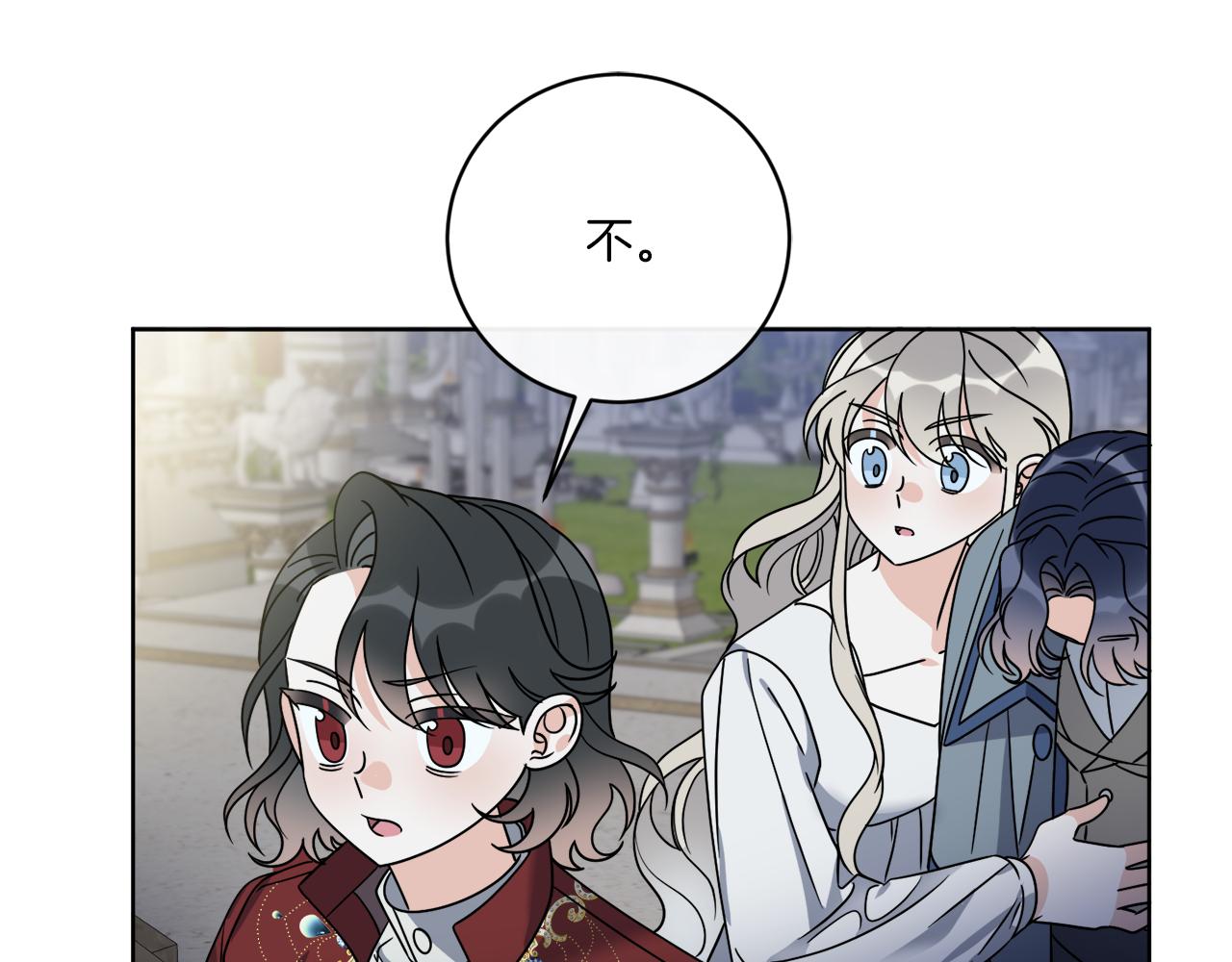 第66话 一个人战斗(1/4)-第66话