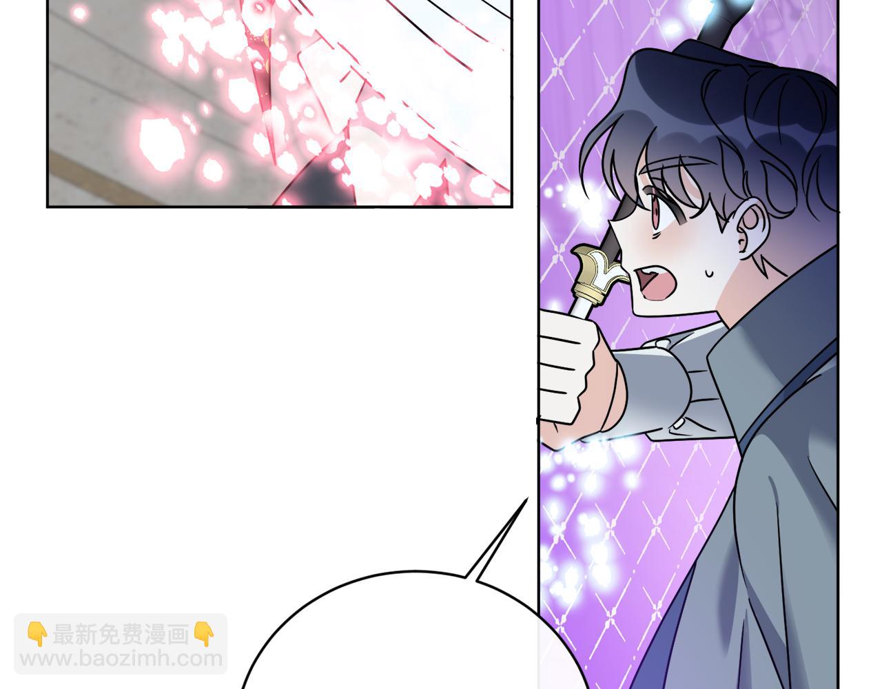 第68话 小看人类了(1/4)-第68话