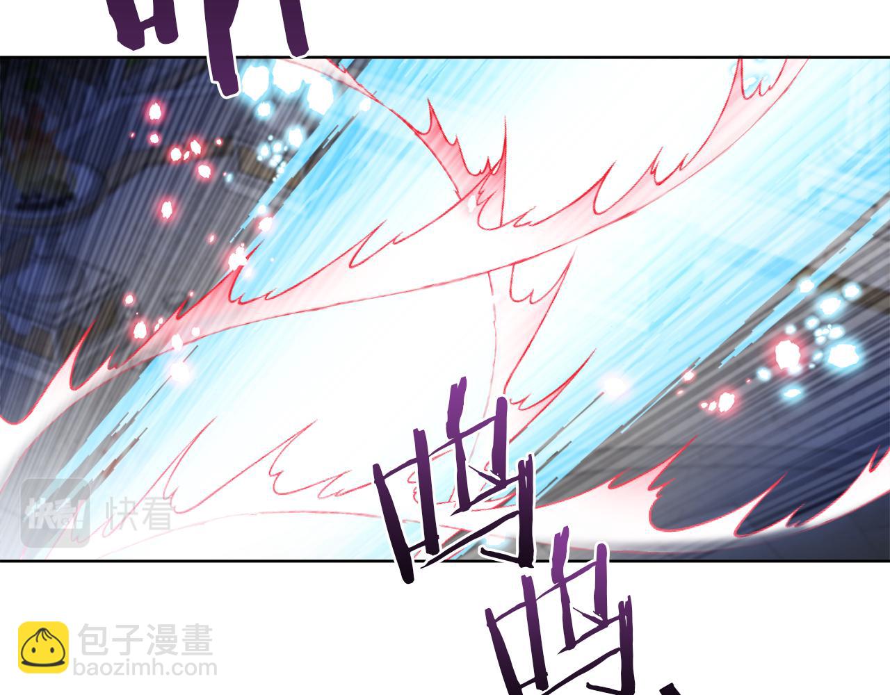 第68话 小看人类了(1/4)-第68话