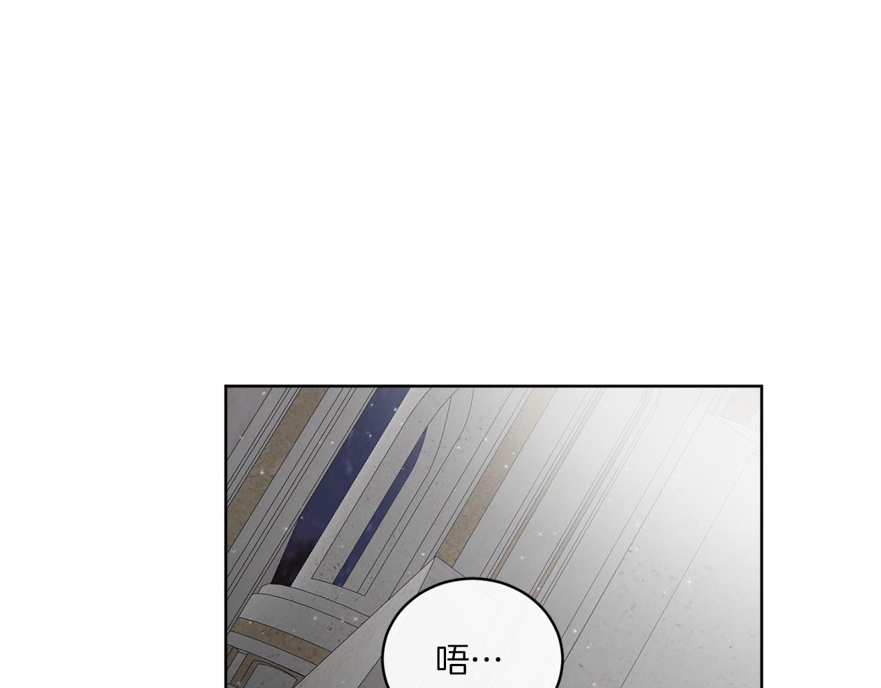 第68话 小看人类了(1/4)-第68话