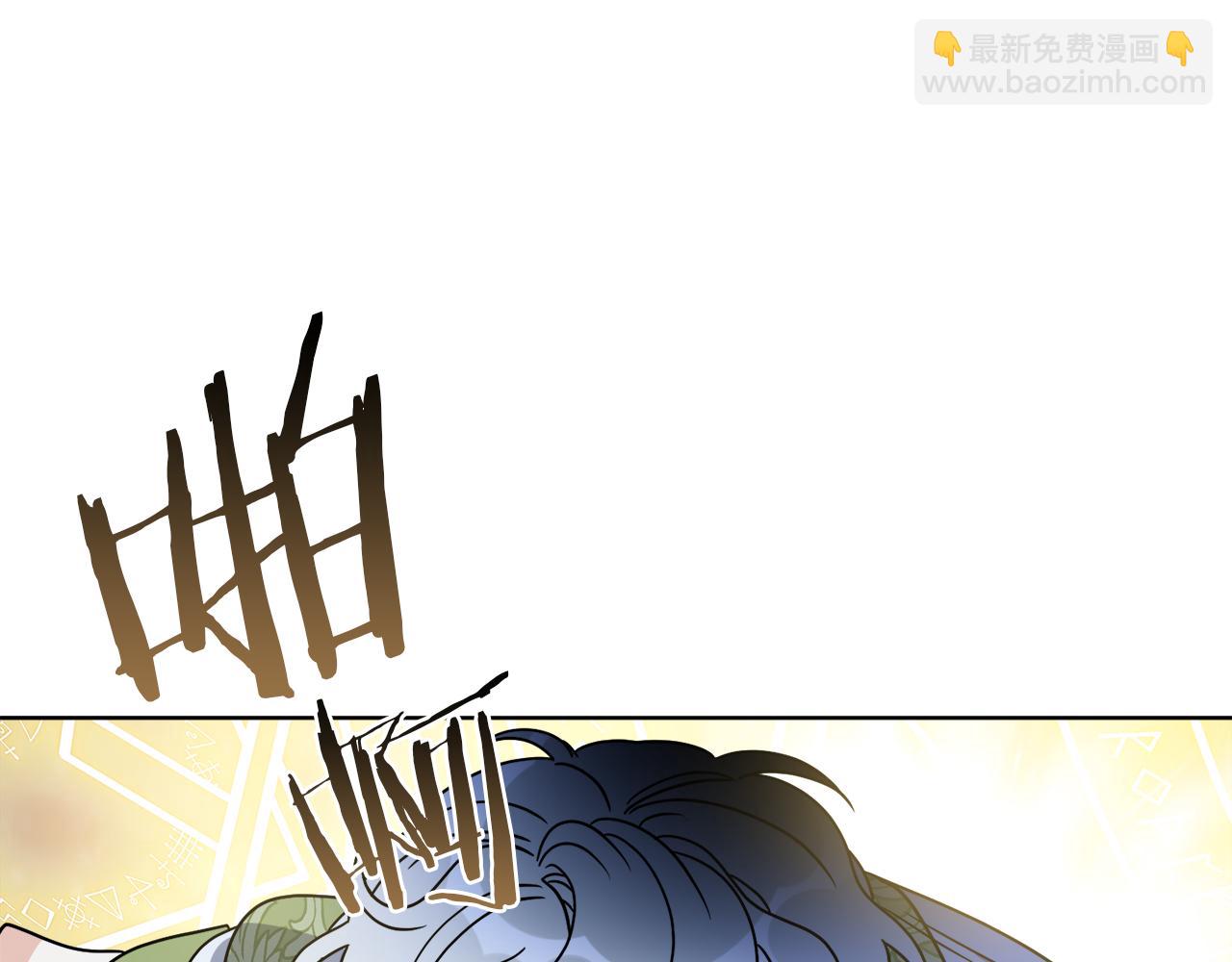 第68话 小看人类了(1/4)-第68话