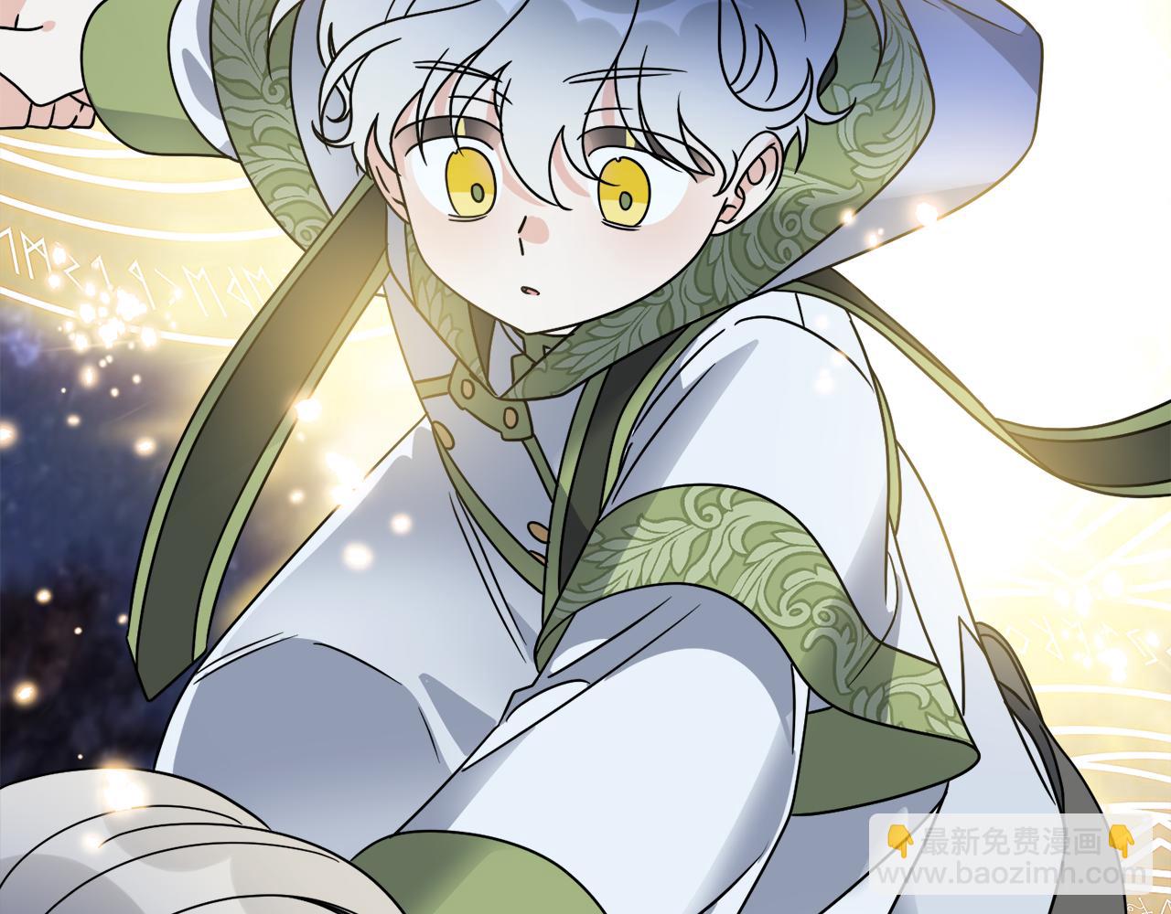 第68话 小看人类了(1/4)-第68话