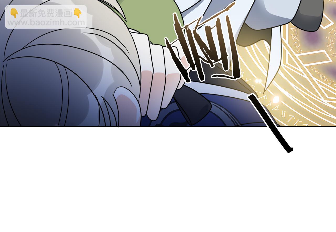 第68话 小看人类了(1/4)-第68话