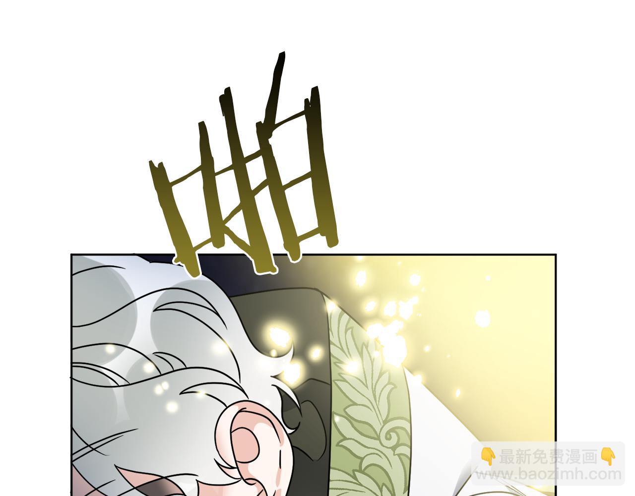 第68话 小看人类了(1/4)-第68话