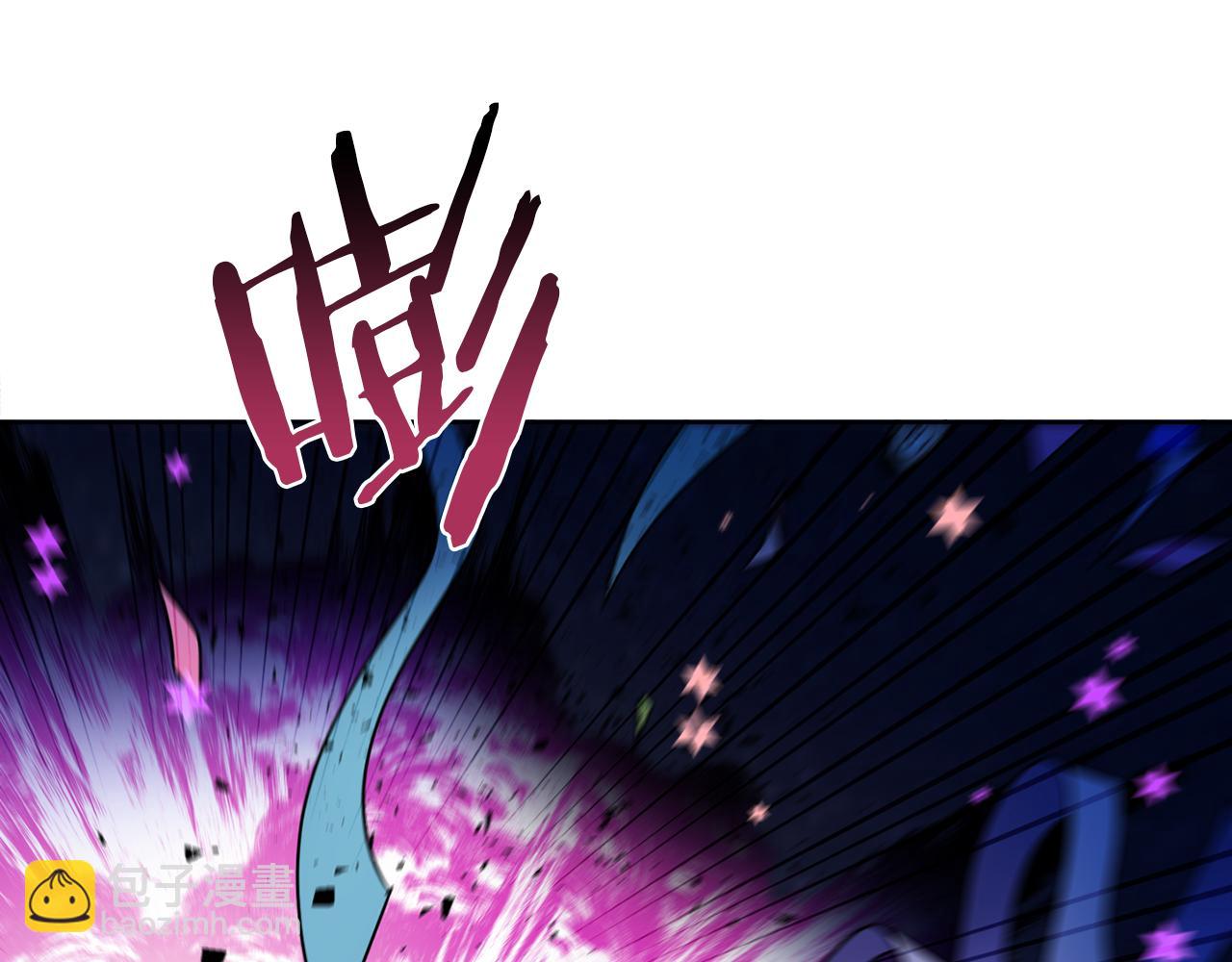 第68话 小看人类了(1/4)-第68话