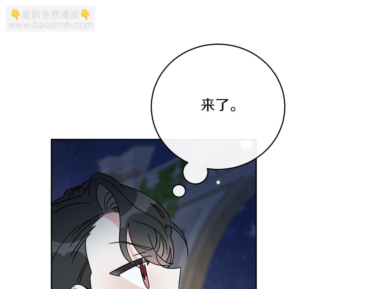 第70话 世界的背面(1/3)-第70话