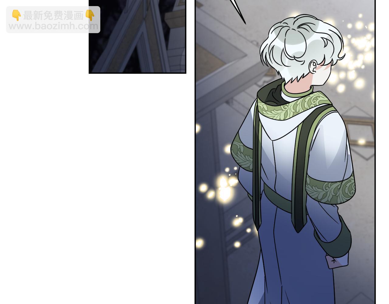 第70话 世界的背面(1/3)-第70话