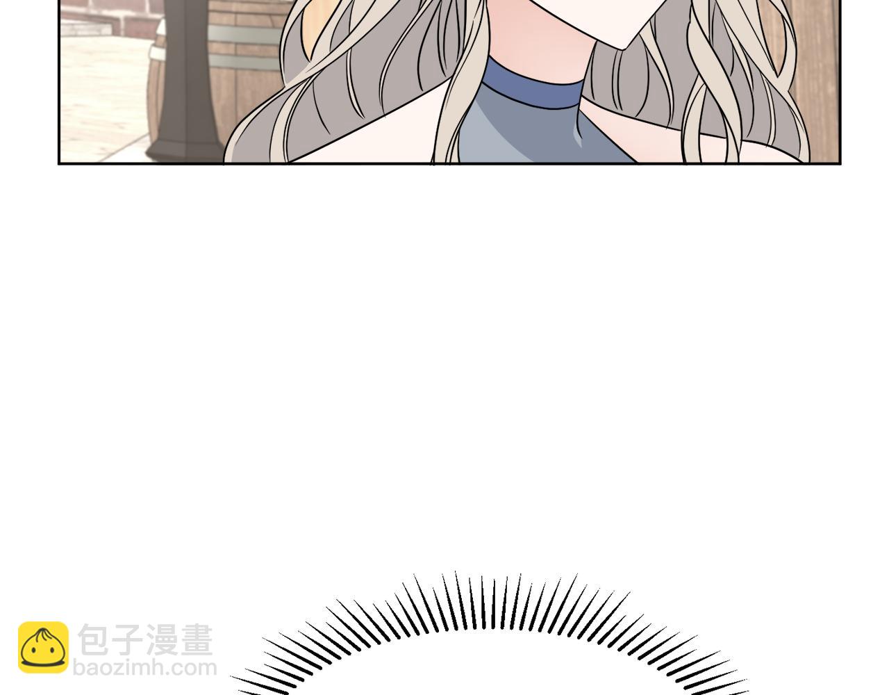 第8话 公爵闪婚？(1/3)-第8话