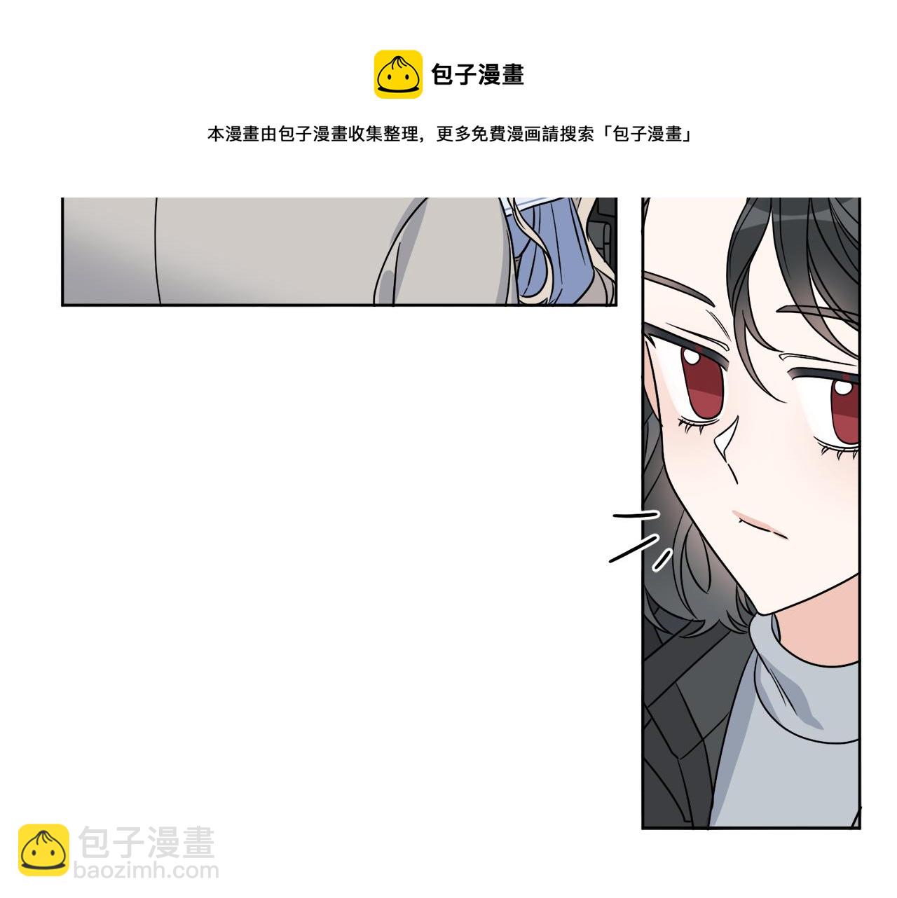 第8话 公爵闪婚？(1/3)-第8话