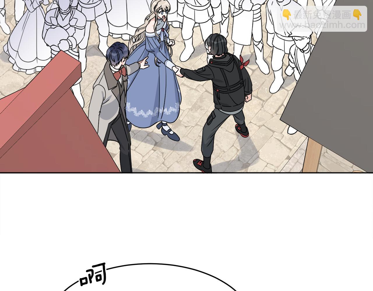 第8话 公爵闪婚？(1/3)-第8话