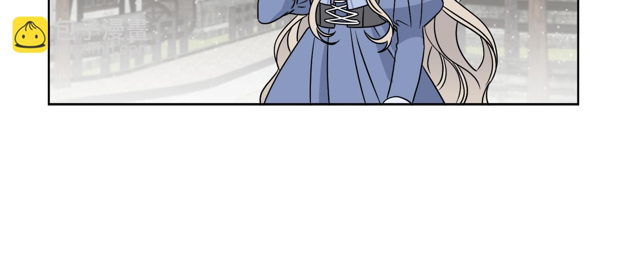 第8话 公爵闪婚？(1/3)-第8话