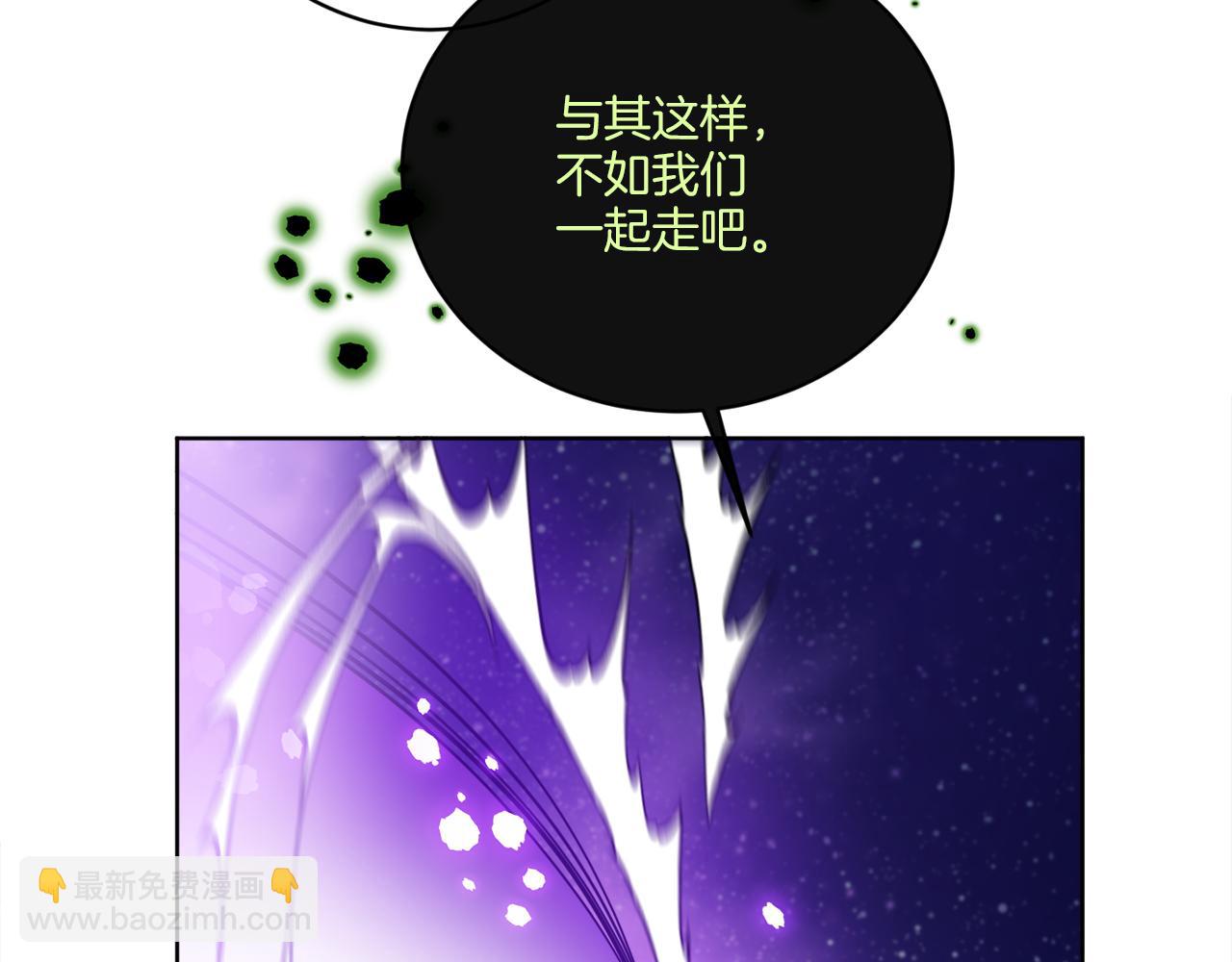 第72话 消逝(1/4)-第72话