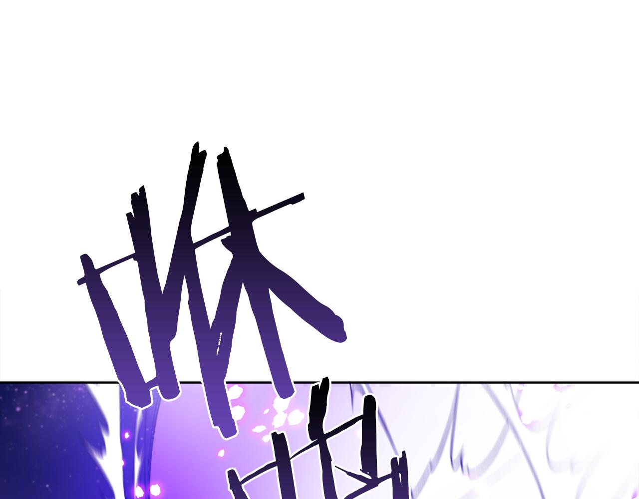 第72话 消逝(1/4)-第72话