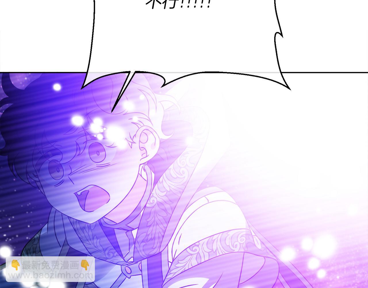 第72话 消逝(1/4)-第72话