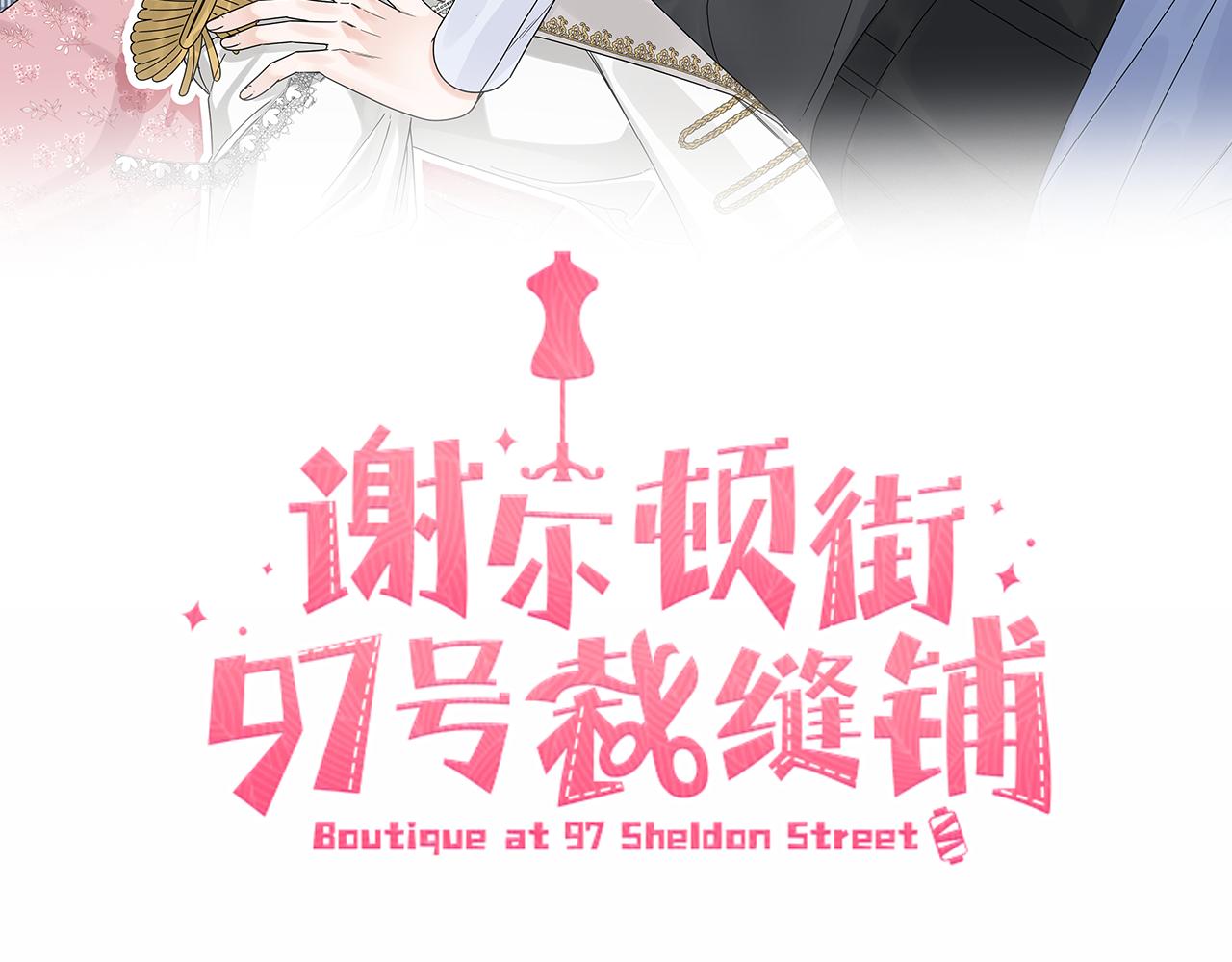 第74话 路斯的拜托(1/4)-第74话