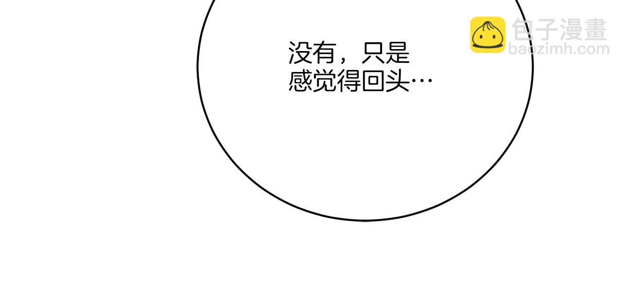 第78话 新的开始(1/4)-第78话