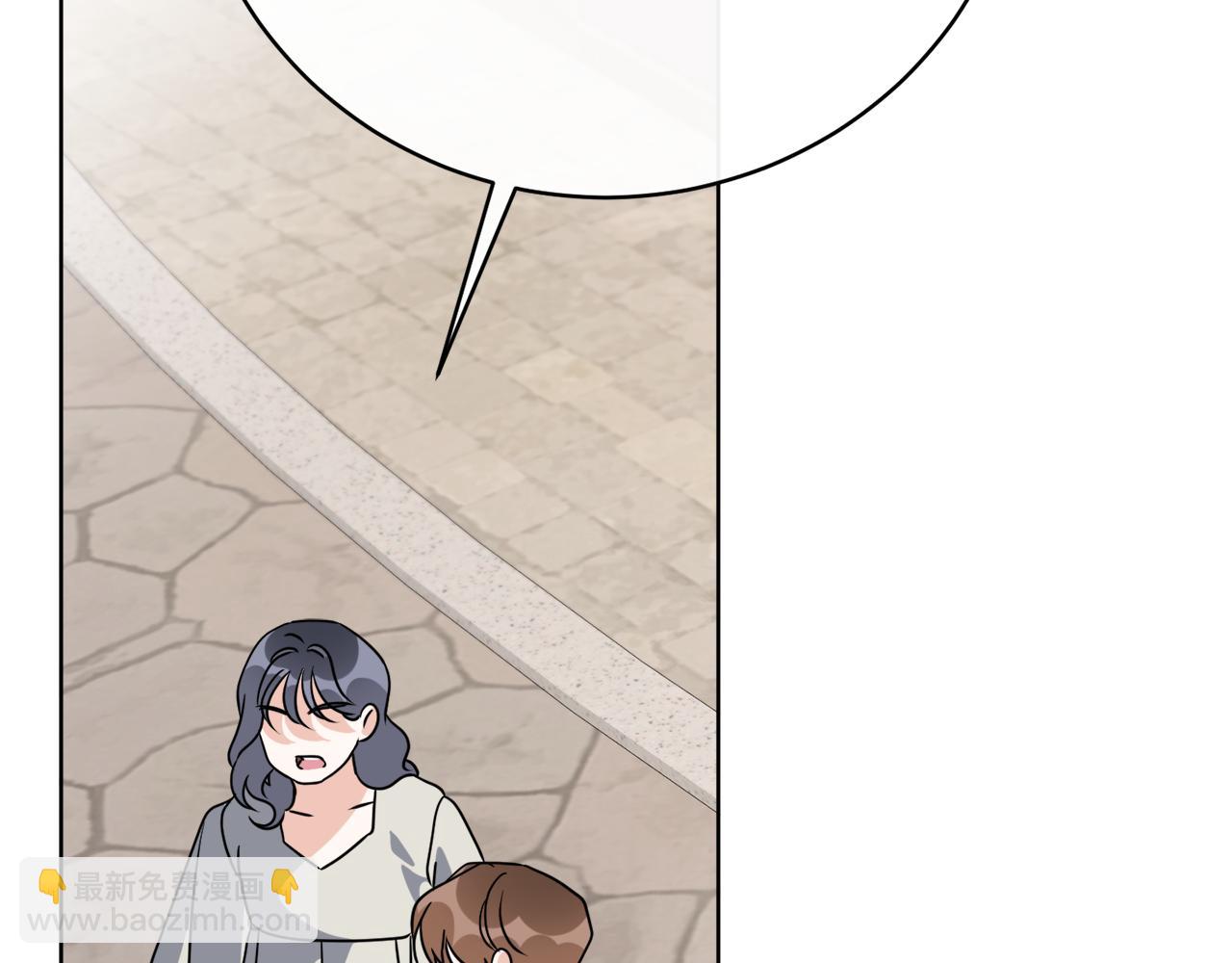 完结话 报答(1/4)-第80话