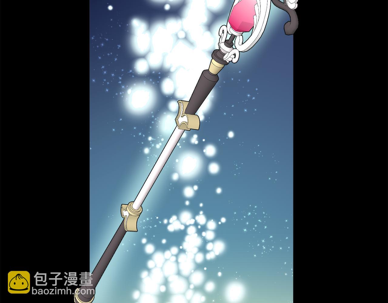 完结话 报答(1/4)-第80话