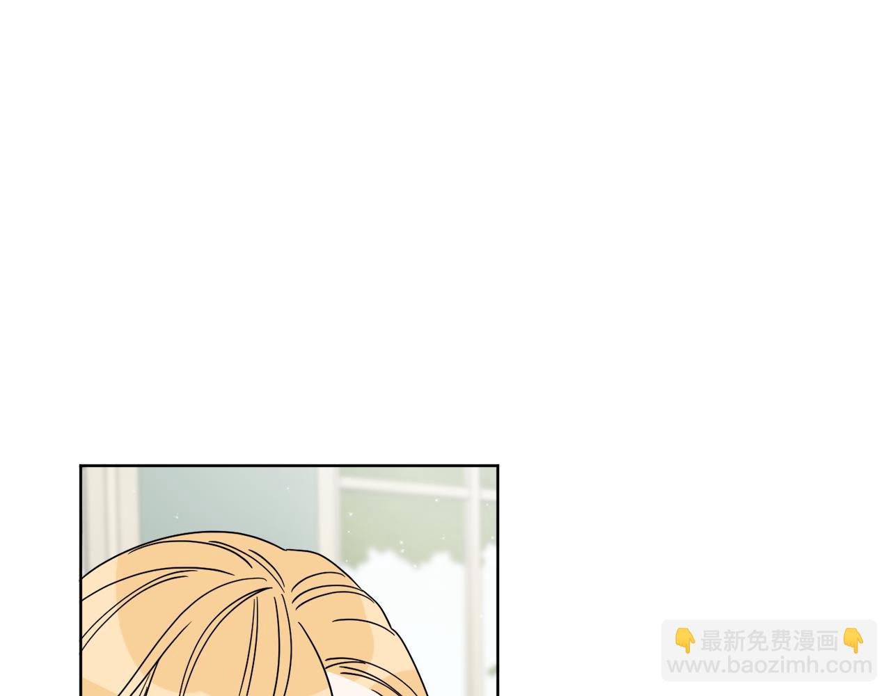 第10话 原来是迷妹(1/3)-第10话