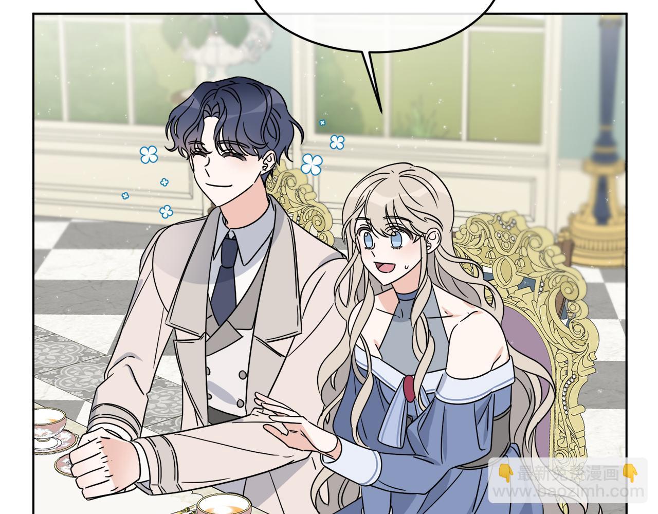 第10话 原来是迷妹(1/3)-第10话