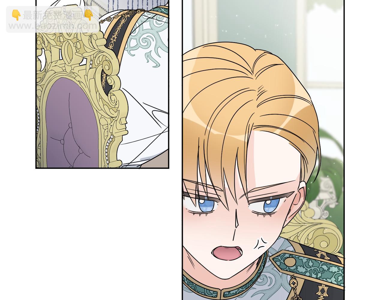 第10话 原来是迷妹(1/3)-第10话