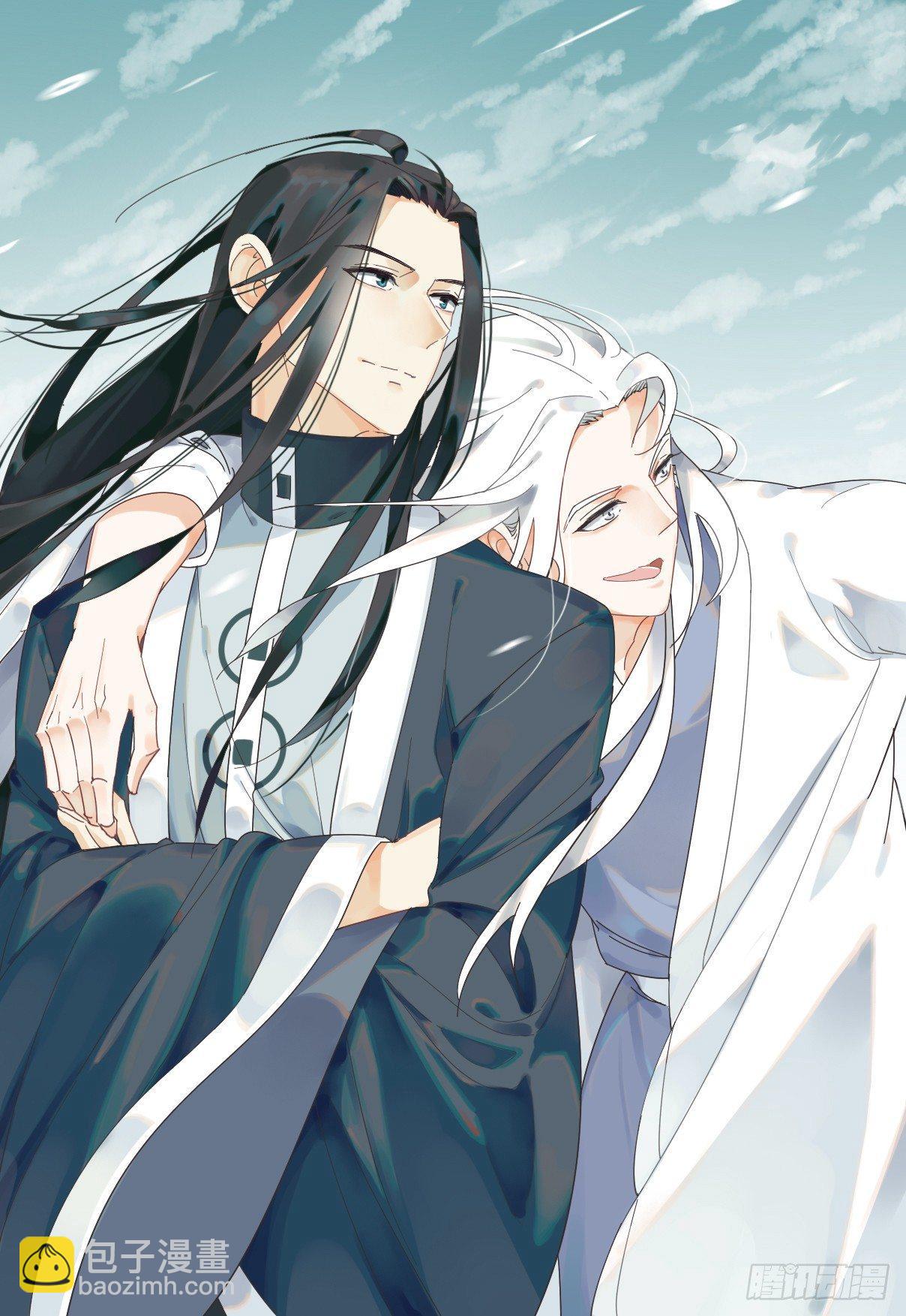 秋天到咯-第12话