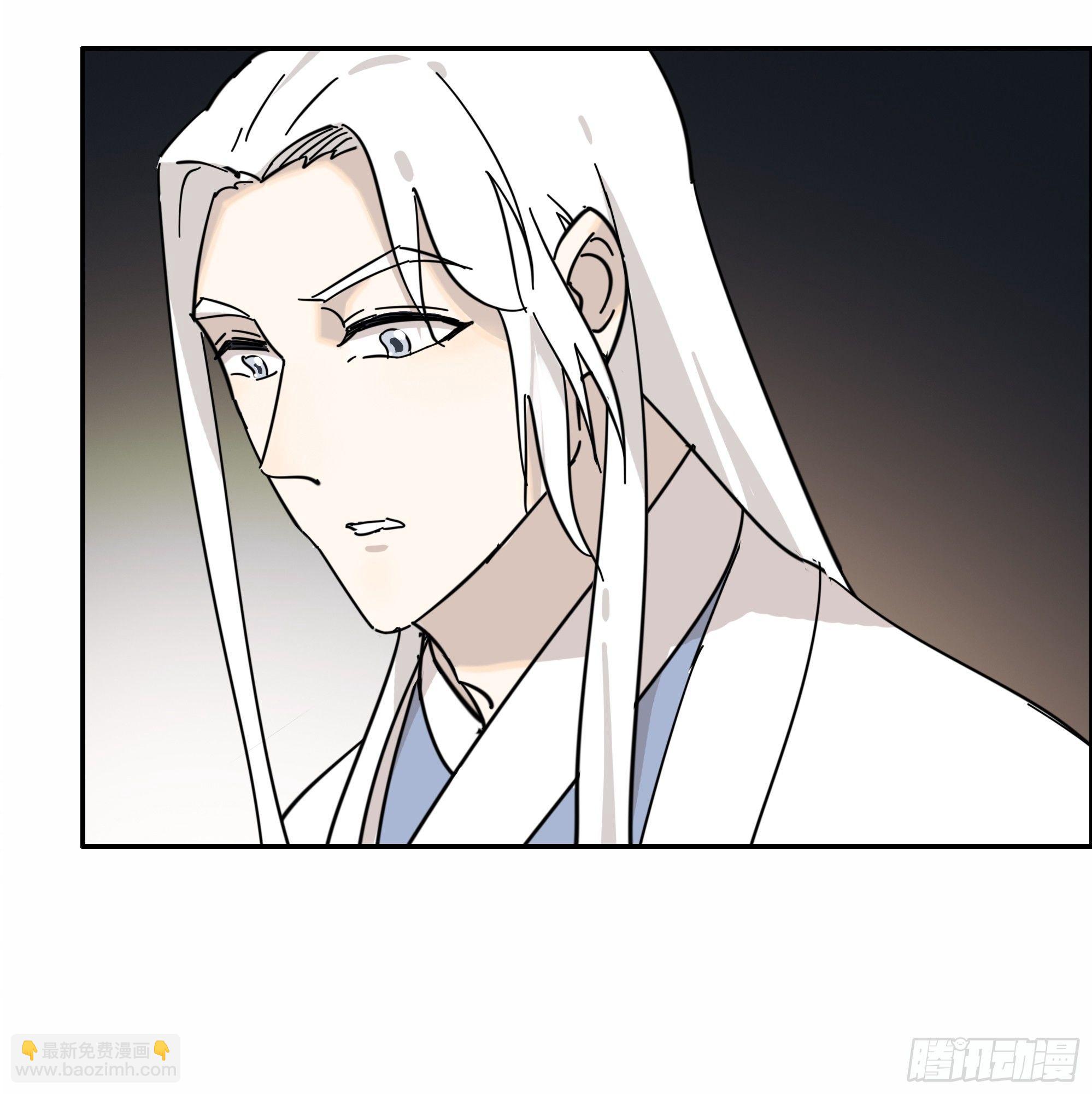 掌柜的，很硬&hellip;&hellip;气！-第16话