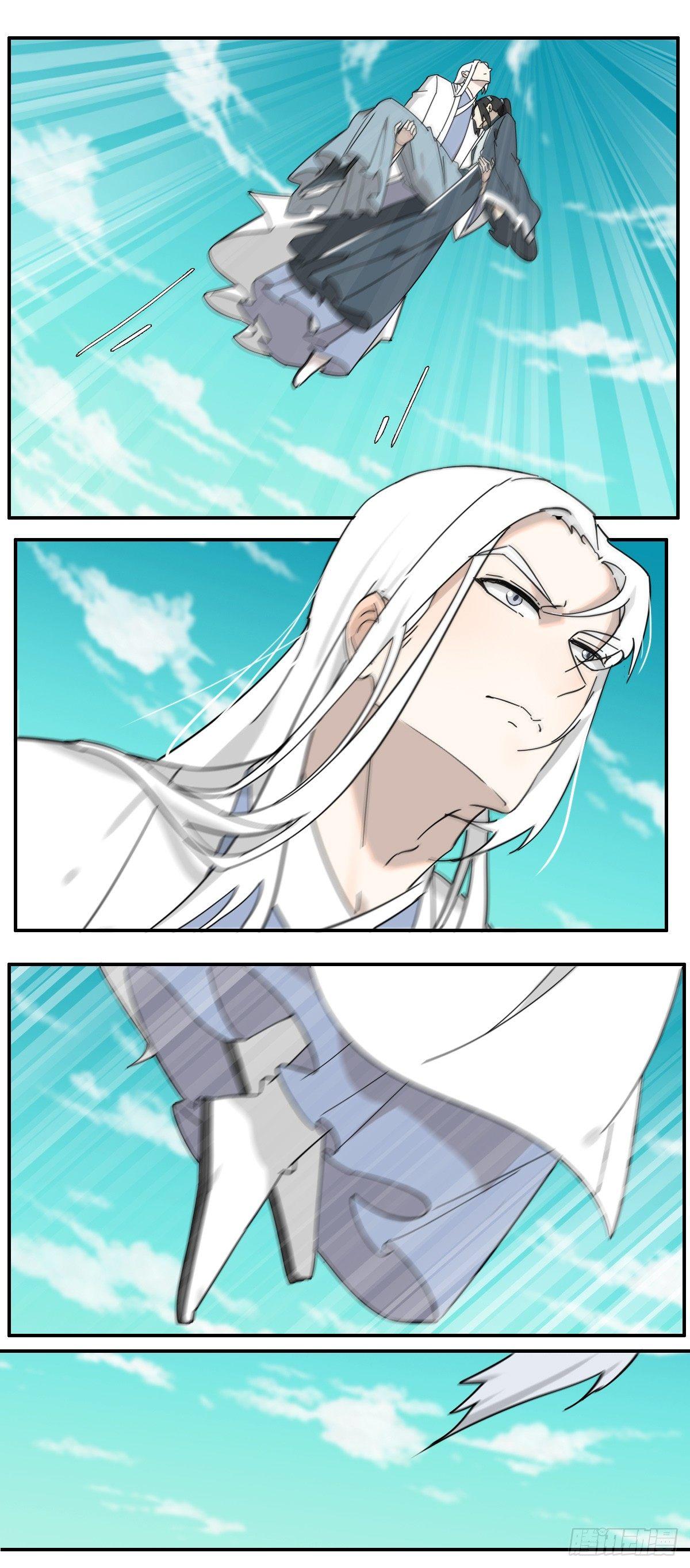 哦哦哦，亲上了哦！-第18话