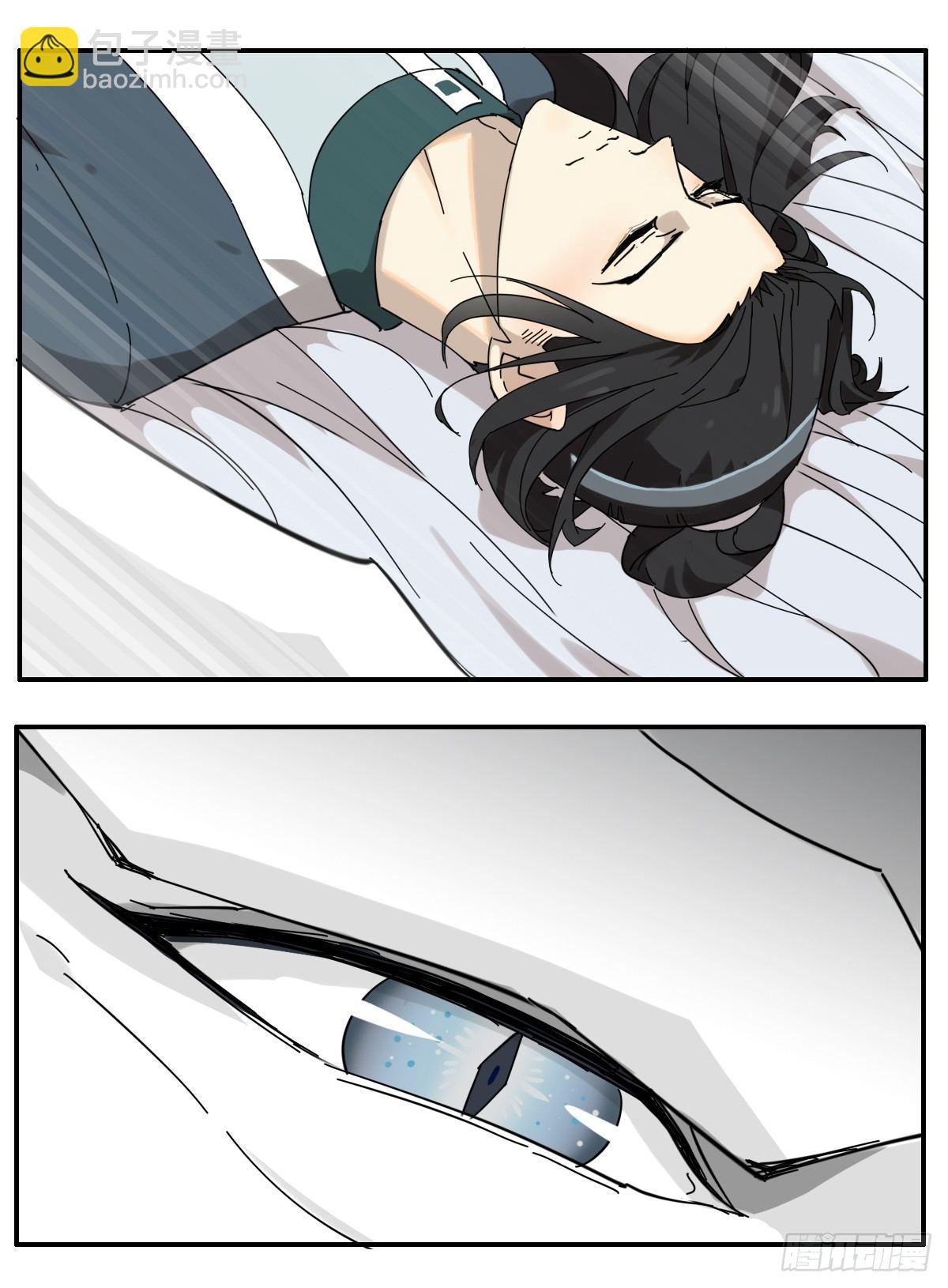 哦哦哦，亲上了哦！-第18话