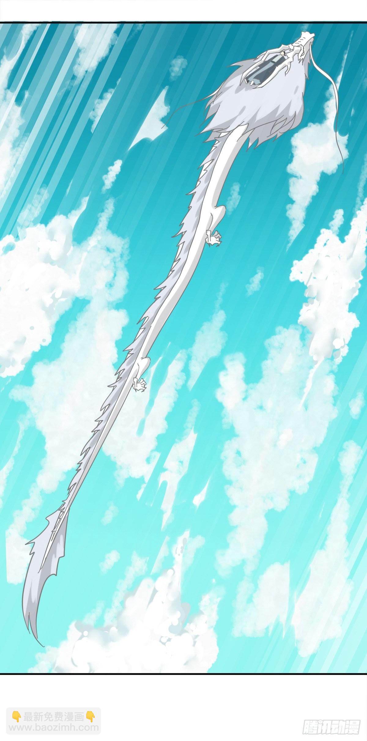 哦哦哦，亲上了哦！-第18话