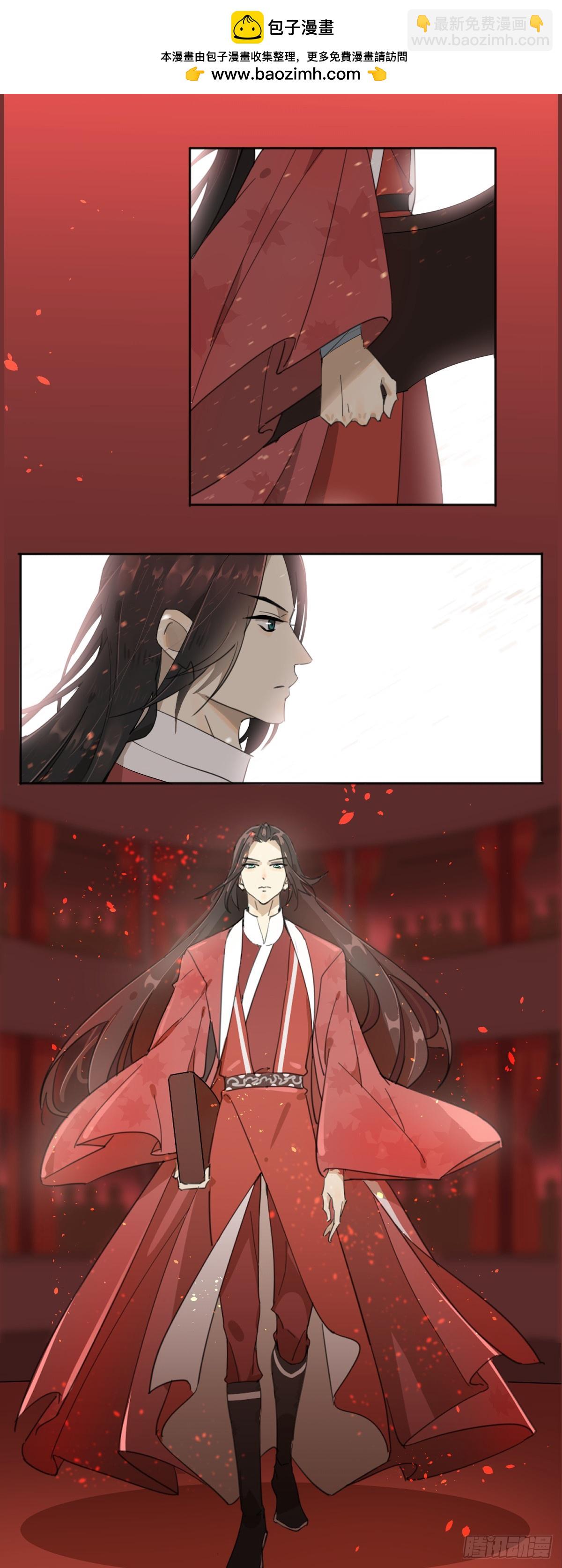 脱了跳有钱拿-第30话