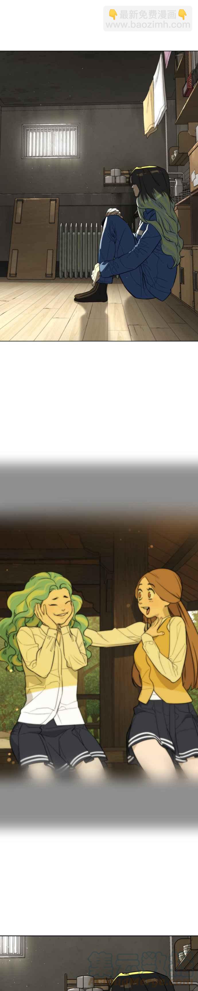 血紅的白玫瑰 - 第91話 外傳 上(1/2) - 3